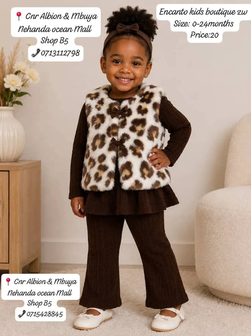 Leopard Print Vest and Brown Outfit for Kids