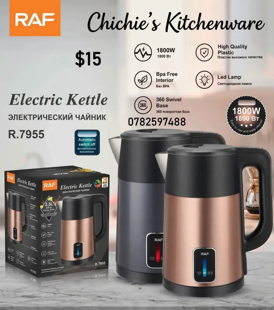 RAF R.7955 Electric Kettle