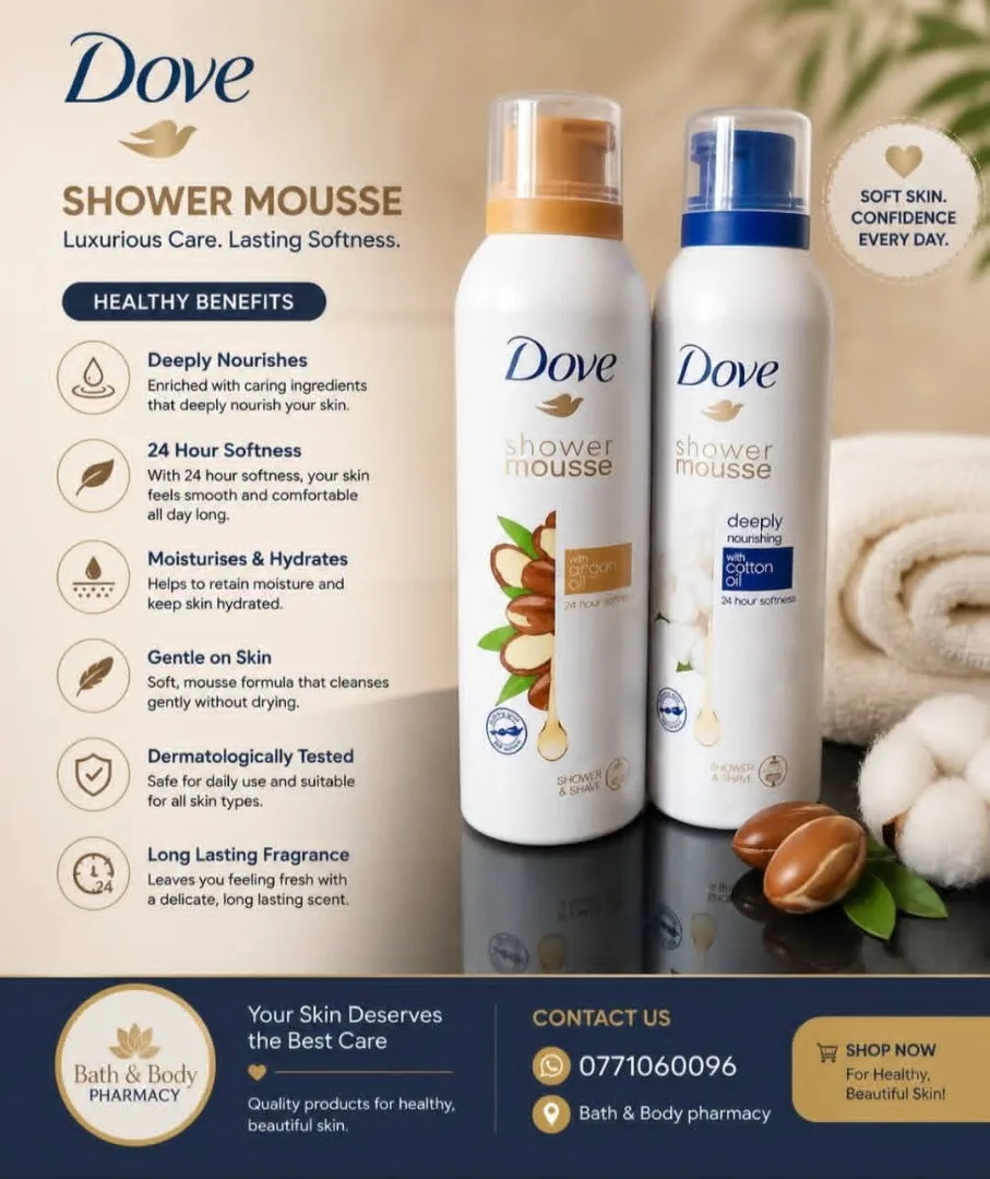 Dove Shower Mousse with Argan Oil