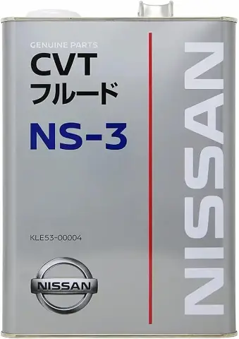 Nissan CVT FLUID (NS-3)